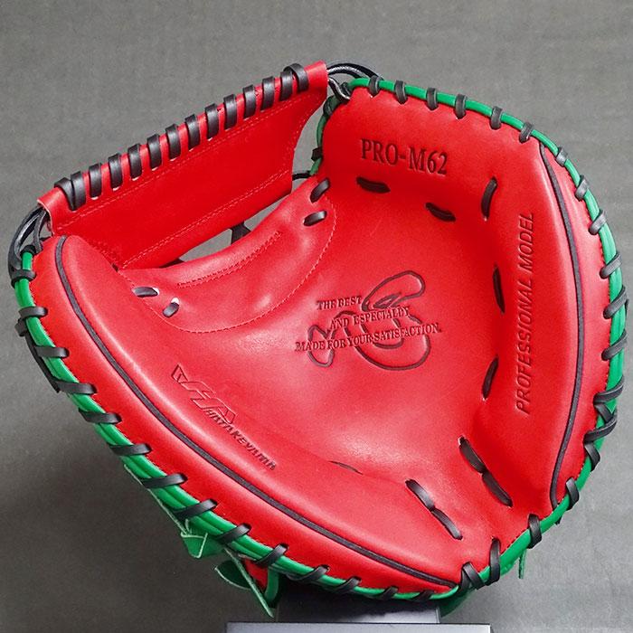 ハタケヤマ（HATAKEYAMA） 限定 軟式 カラー キャッチャー ミット 2022