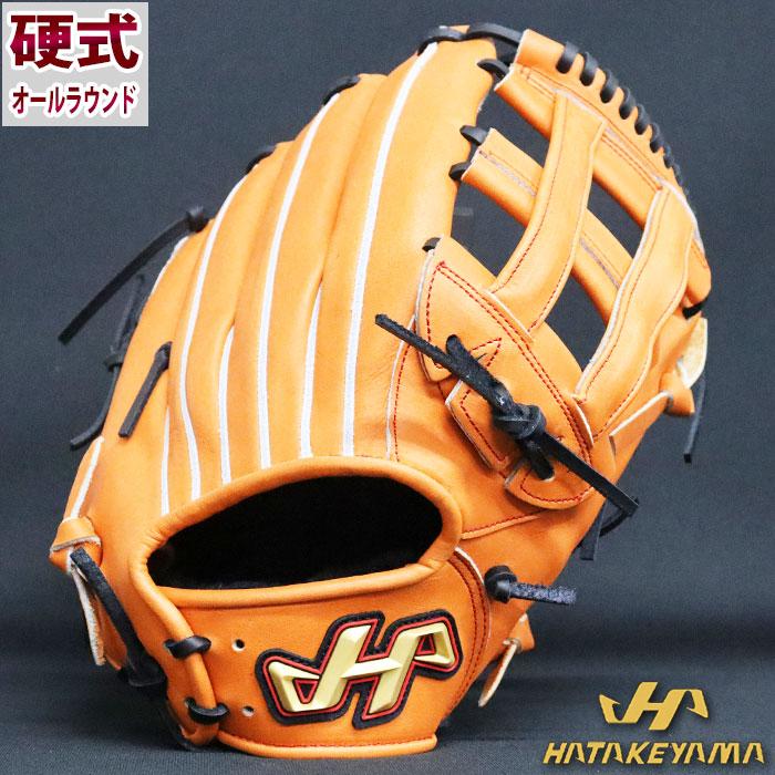 野球 ハタケヤマ 硬式グローブ 硬式 グローブ 少年硬式 グラブ J 野球 ハタケヤマ 硬式グローブ 硬式 グローブ 少年硬式 グラブ J
