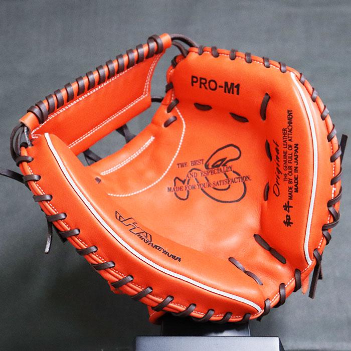 限定 硬式 キャッチャー ミット 2023 PRO-M1 ASバック 限定 硬式 キャッチャー ミット 2023 PRO-M1 ASバック