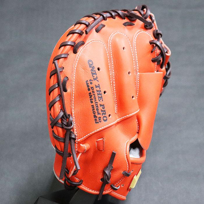 限定 硬式 キャッチャー ミット 2023 PRO-M1 ASバック 限定 硬式 キャッチャー ミット 2023 PRO-M1 ASバック