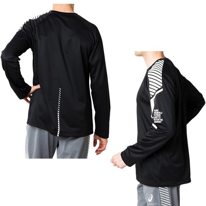 LIMO裏起毛ロングスリーブトップ (2031A877)アシックス(asics) 長袖