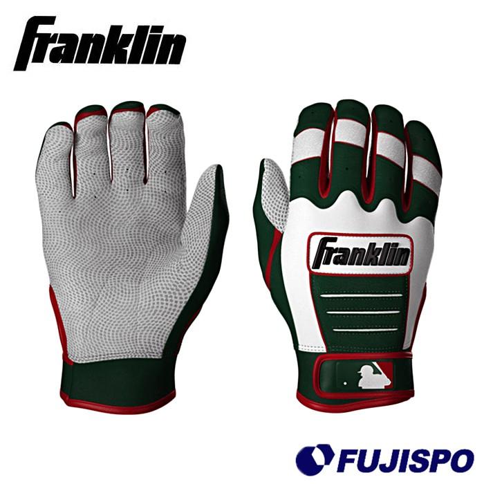 フランクリン(Franklin) 限定 バッティンググローブ CFX PRO WBCカラー