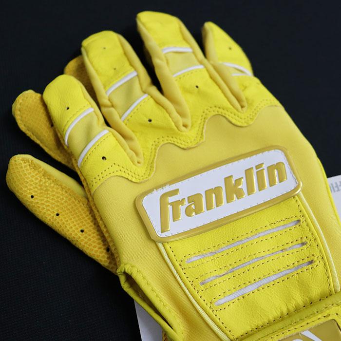 フランクリン CFX PRO HILITE Franklin 【野球・ソフト】 限定