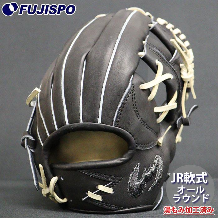 野球 ジームス ジュニア軟式グローブ オールラウンド コウモリロゴ