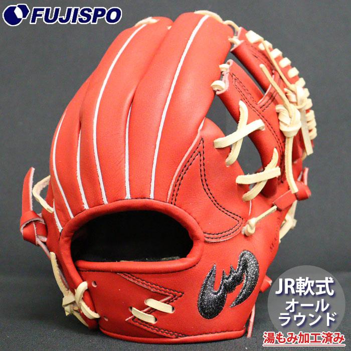 野球 ジームス ジュニア軟式グローブ オールラウンド コウモリロゴ
