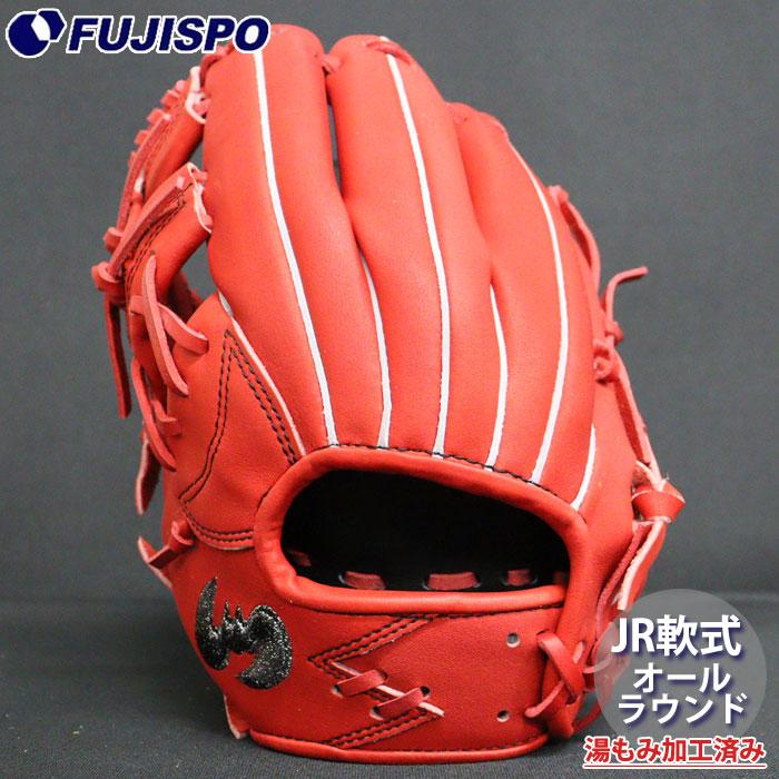 野球 ジームス ジュニア軟式グローブ オールラウンド コウモリロゴ 左