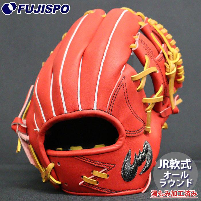 野球 ジームス ジュニア軟式グローブ オールラウンド コウモリロゴ