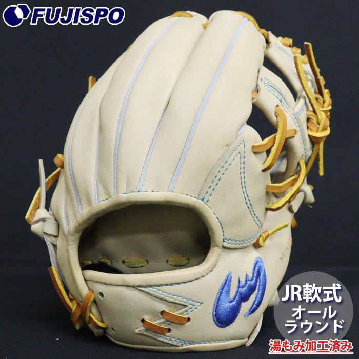 野球 ジームス ジュニア軟式グローブ オールラウンド コウモリロゴ