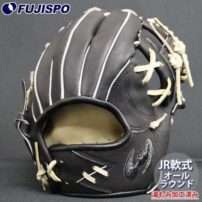 野球 ジームス ジュニア軟式グローブ オールラウンド コウモリロゴ