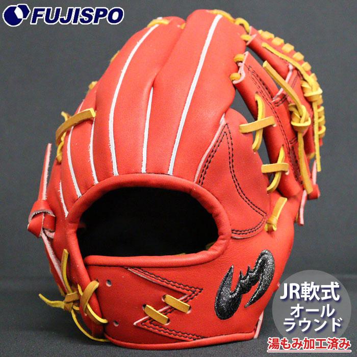 野球 ジームス ジュニア軟式グローブ オールラウンド コウモリロゴ