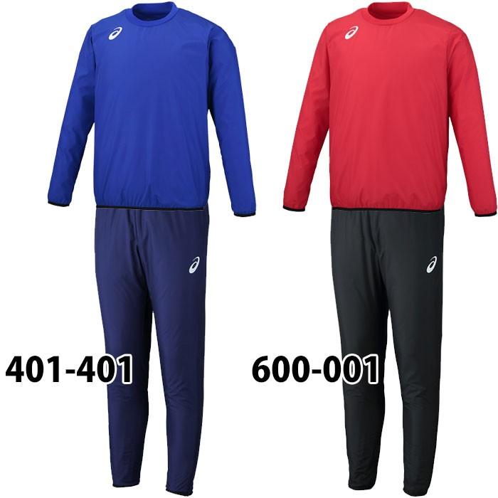 asics ピステ ASICS（アシックス） ピステ 上下 メンズ asics A-I-M はっ水 長袖