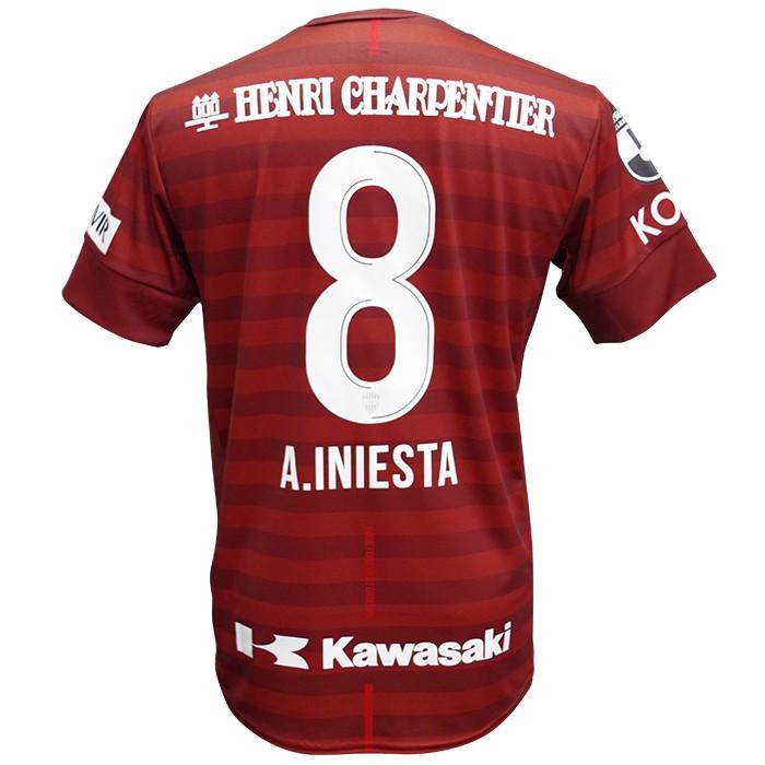 2019 ヴィッセル神戸 レプリカシャツHS イニエスタ (2103A004-INIESTA