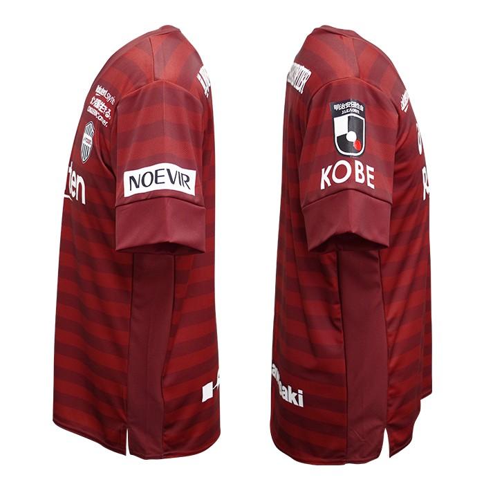 2019 ヴィッセル神戸 レプリカシャツHS ダビド ビジャ (2103A004-VILLA