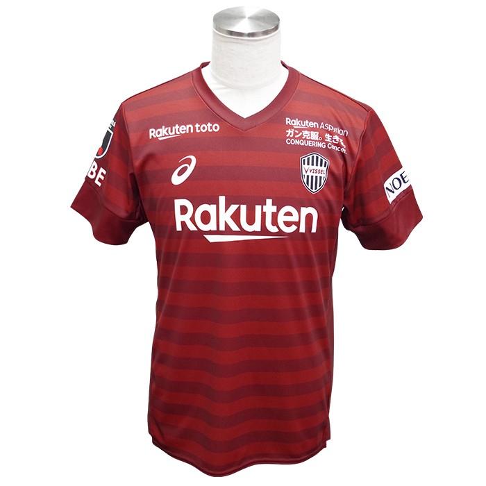 ヴィッセル神戸 2019 ホーム 半袖レプリカシャツ (2103A004 ヴィッセル神戸 2019 ホーム 半袖レプリカシャツ (2103A004