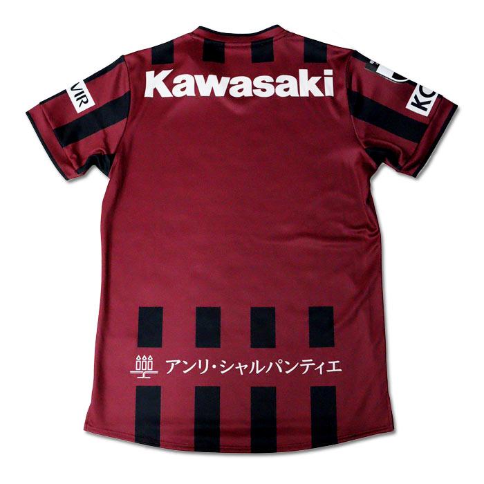 アシックス ヴィッセル神戸 百年構想リーグ レプリカシャツ asics