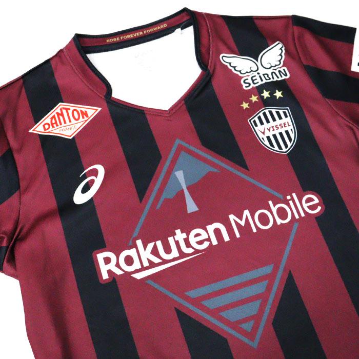 アシックス ヴィッセル神戸 百年構想リーグ レプリカシャツ asics