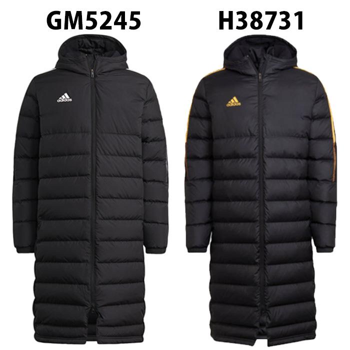 アディダス TIRO 21 ロングダウンコート adidas 【サッカー アディダス TIRO 21 ロングダウンコート adidas 【サッカー