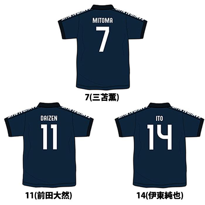 JFA サッカー日本代表 プレーヤーズTシャツ 2024 SAMURAI BLUE