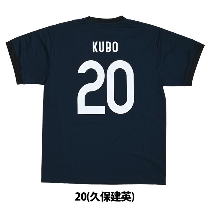 JFA サッカー日本代表 プレーヤーズTシャツ 2024 SAMURAI BLUE