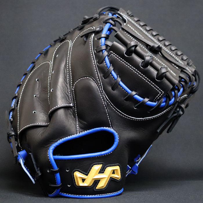 野球 ハタケヤマ 軟式 キャッチャーミット ASバック 26FW PRO-M8