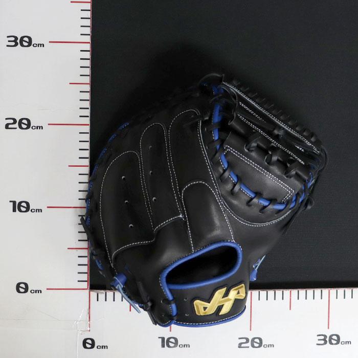 野球 ハタケヤマ 軟式 キャッチャーミット ASバック 26FW PRO-M8