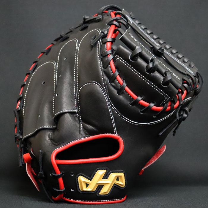 HATAKEYAMA野球グローブ 黒赤 野球 ハタケヤマ 軟式 キャッチャーミット ASバック 26FW PRO-M8