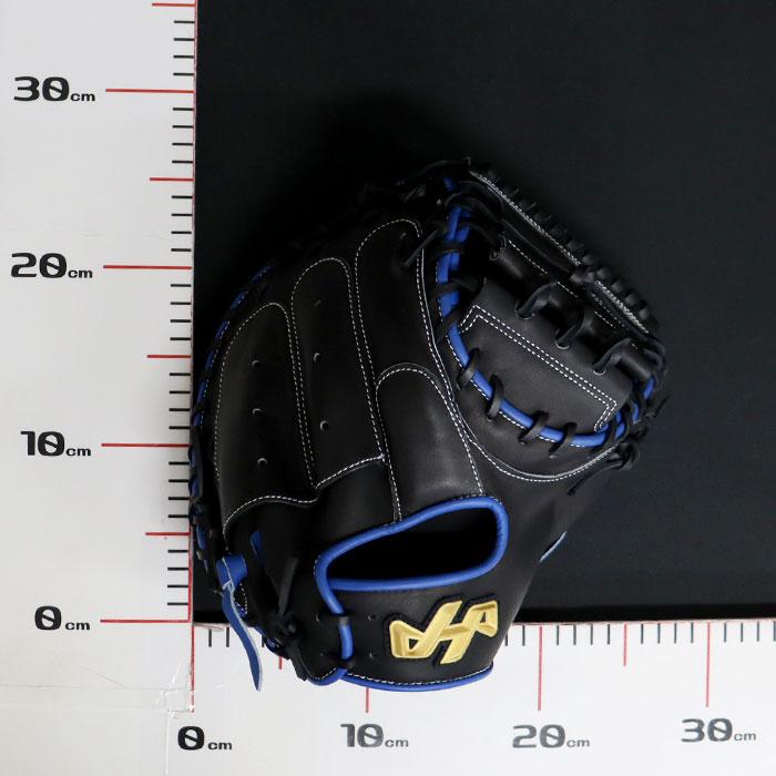 野球 ハタケヤマ 軟式 キャッチャーミット ASバック 26FW PRO-M9