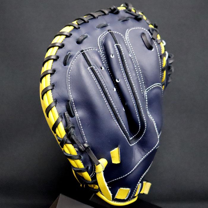 野球 ハタケヤマ 軟式 キャッチャーミット Uバック 26FW PRO-M9