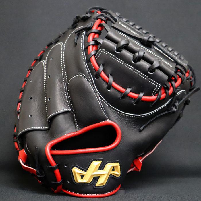 野球 ハタケヤマ 軟式 キャッチャーミット ASバック 26FW PRO-M9