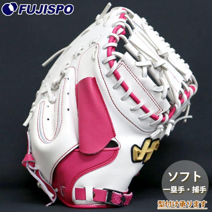 ハタケヤマ ソフトボール キャッチャーミット 105型 Uバック 26SS PRO