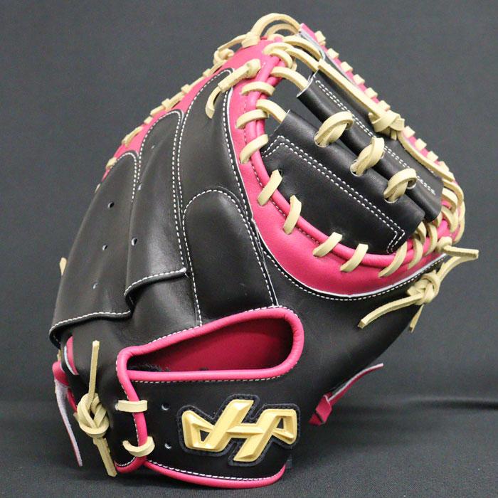 野球 ハタケヤマ 軟式キャッチャーミット HATAKEYAMA 軟式グローブ