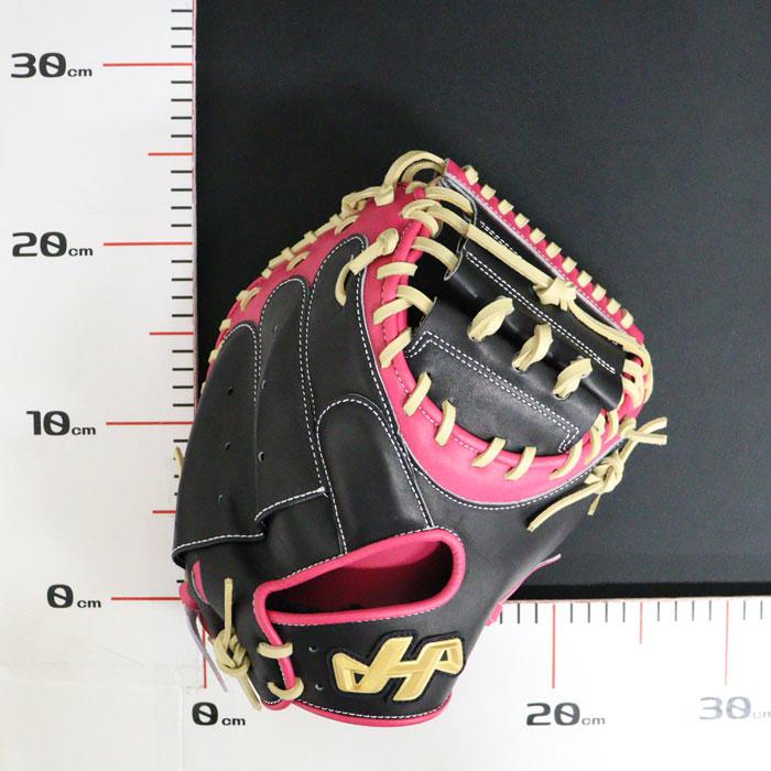即戦力　ハタケヤマ　一般軟式キャッチャーミット　大人　グローブ　グラブ キャッチャーミット 軟式 一般 野球グローブ」の人気商品一覧 | 安い