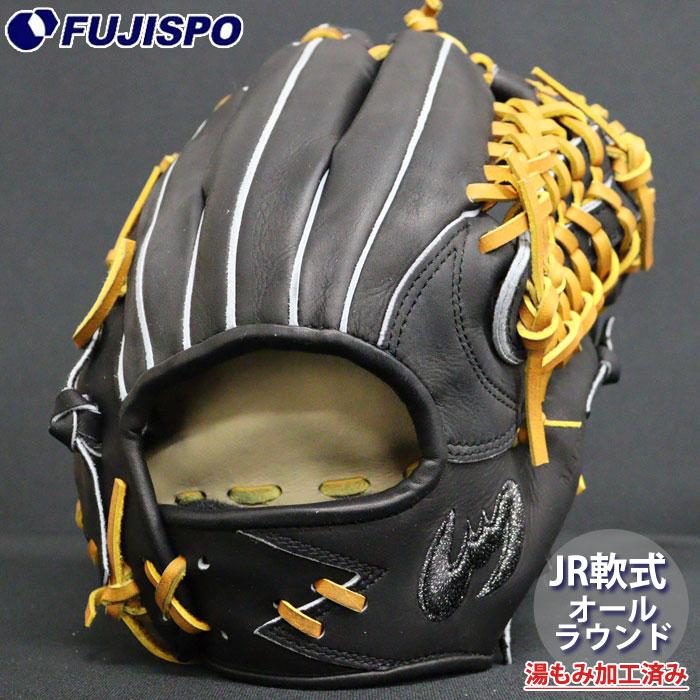 野球 ジームス ジュニア軟式グローブ オールラウンド コウモリロゴ