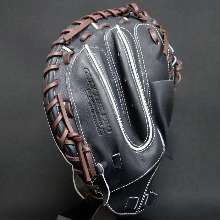 野球 ハタケヤマ 硬式 キャッチャーミット Uバック M9型 HATAKEYAMA