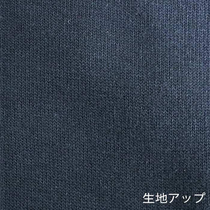 フジスポ オリジナル 2足組 5本指 カラー ロングソックス FUJISPO  靴下 ストッキング 膝上ロング 日本製 (2PMB500)