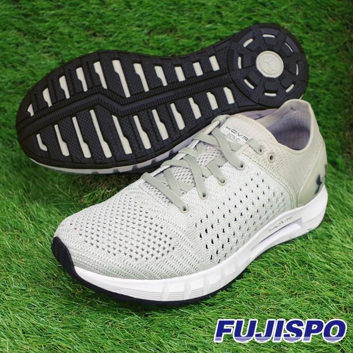 UA ホバーソニック アンダーアーマー(UNDER ARMOUR)野球・ソフト