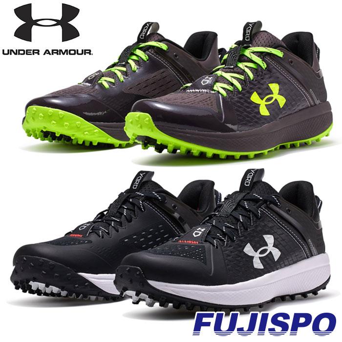 アンダーアーマー UAヤード ターフ UNDER ARMOUR 【野球・ソフト