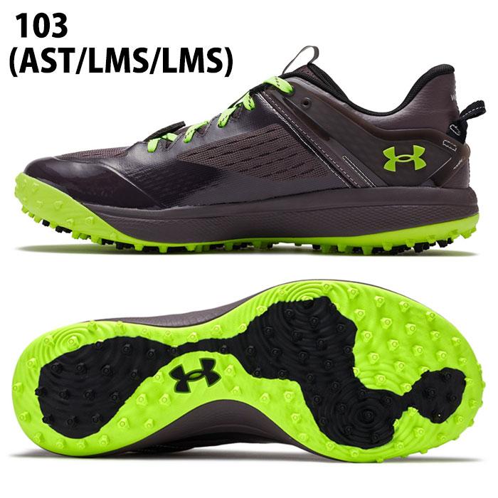 アンダーアーマー UAヤード ターフ UNDER ARMOUR 【野球・ソフト