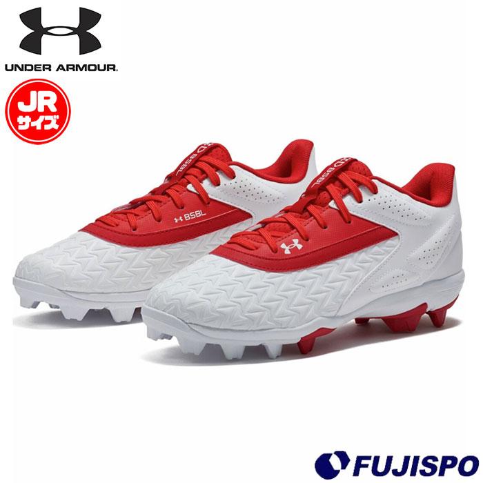 野球 アンダーアーマー ジュニア ポイントスパイク UNDERARMOUR 野球 アンダーアーマー ジュニア ポイントスパイク UNDERARMOUR