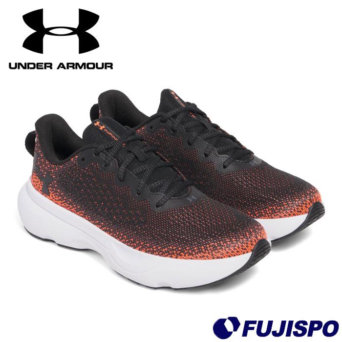 野球 アンダーアーマー ランニングシューズ インフィニット UNDER