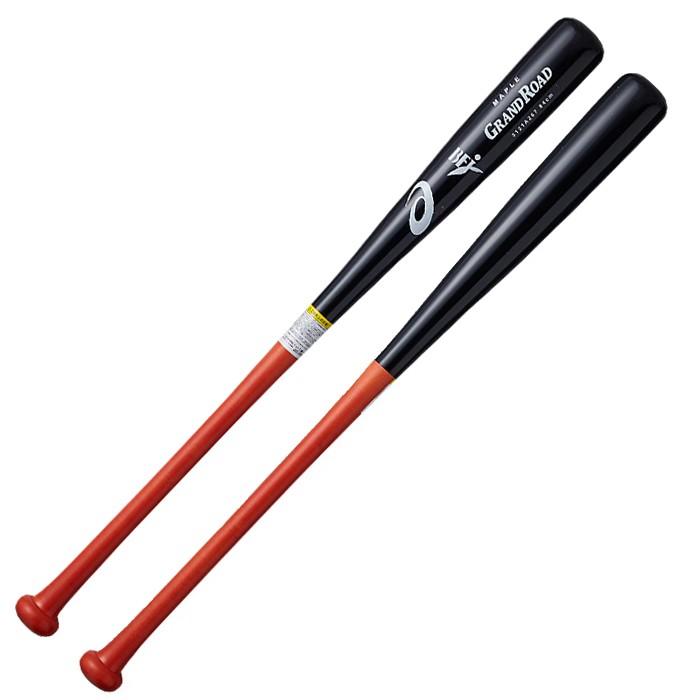 硬式 木製バット　ミズノ　 アシックス　マルチ　BFJ NPB アシックス(asics) 硬式木製バット グランドロード野球・ソフト 硬式用