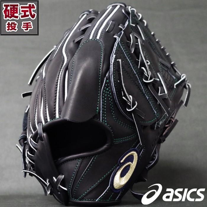 大谷翔平モデル asics ipro 硬式グローブ　3121A379 右投げ用 ゴールドステージ 硬式 グラブ i-Pro 投手 アシックス(asics) 【野球