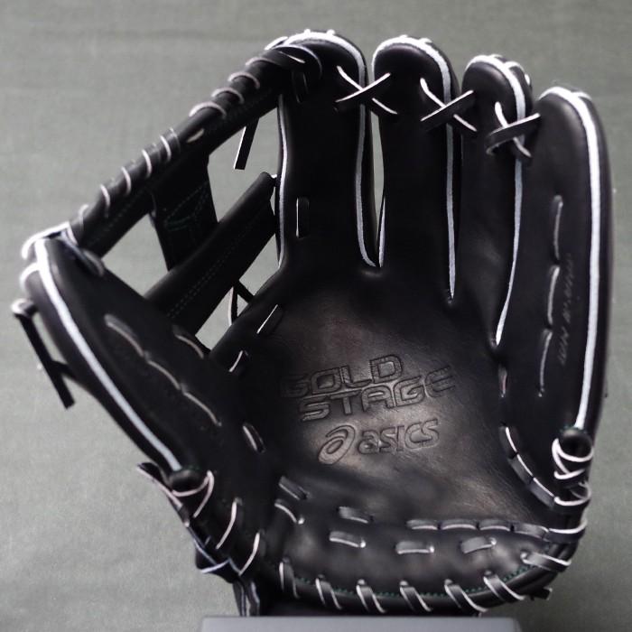 ゴールドステージ 硬式 グラブ i-Pro 内野 アシックス(asics) 【野球
