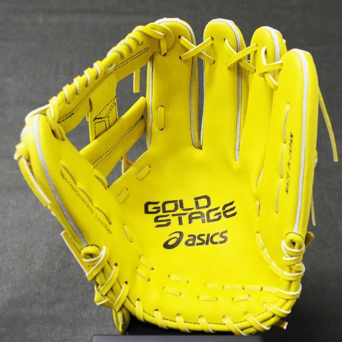 ゴールドステージ 硬式 グラブ i-Pro 内野 アシックス(asics) 【野球
