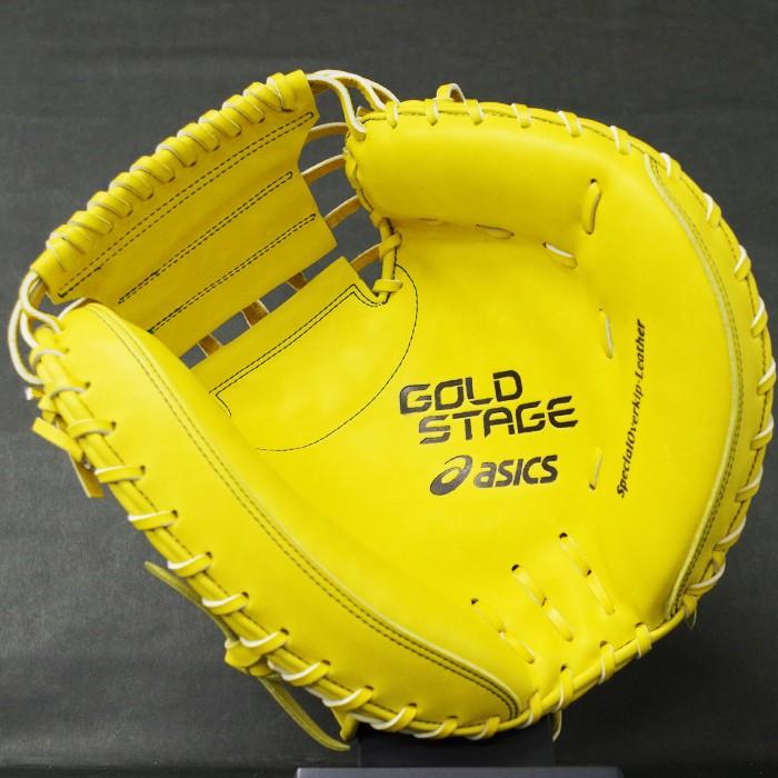 ゴールドステージ 硬式 キャッチャー ミット アシックス(asics ゴールドステージ 硬式 キャッチャー ミット アシックス(asics
