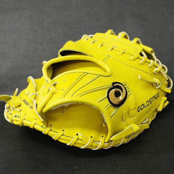 ゴールドステージ 硬式 キャッチャー ミット アシックス(asics) 【野球