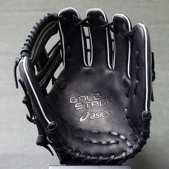 ゴールドステージ ソフトボール グラブ 内野 アシックス(asics) 【野球
