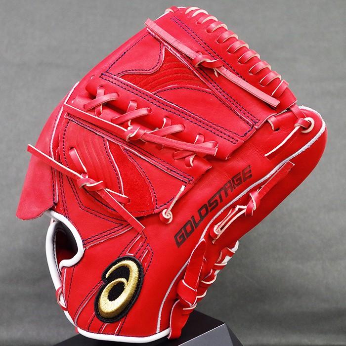 ゴールドステージ 軟式 カラー グラブ 大谷モデル 投手 アシックス