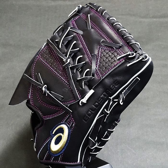 ゴールドステージ i-Pro 硬式 グラブ 投手 アシックス asics