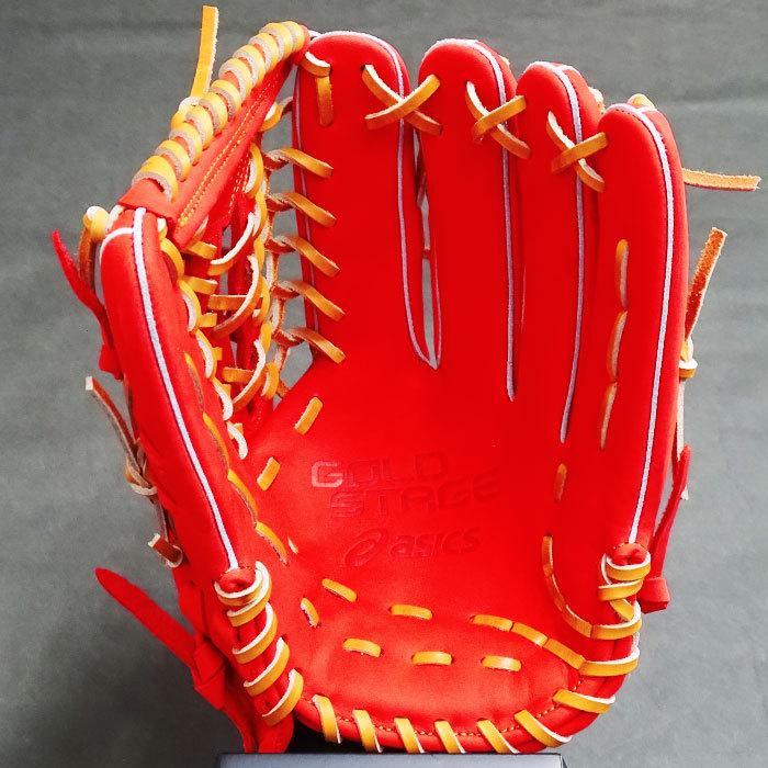 ゴールドステージ 軟式 グラブ 外野 アシックス asics 【野球・ソフト